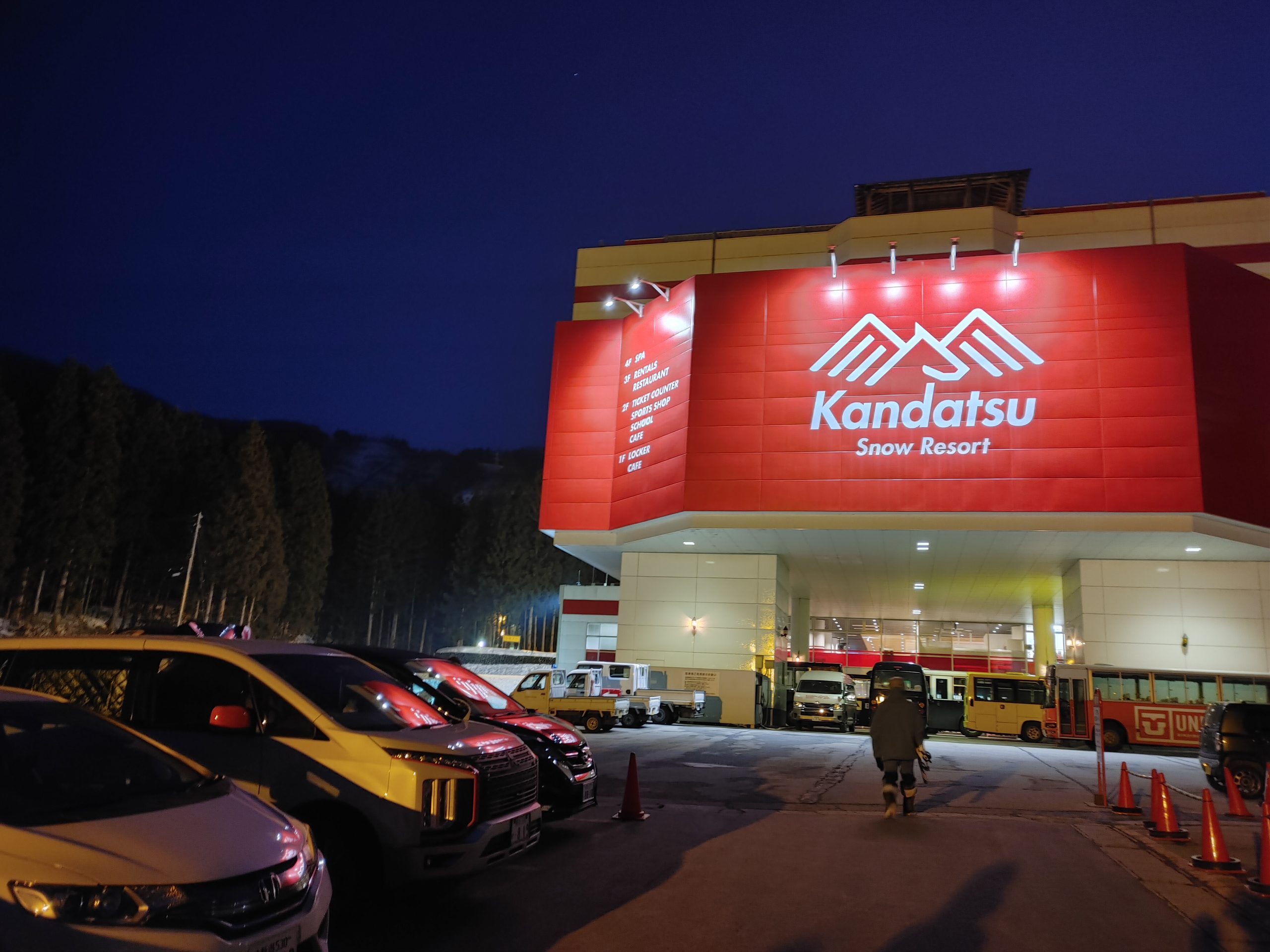 kantatsu snow resort 神立滑雪場