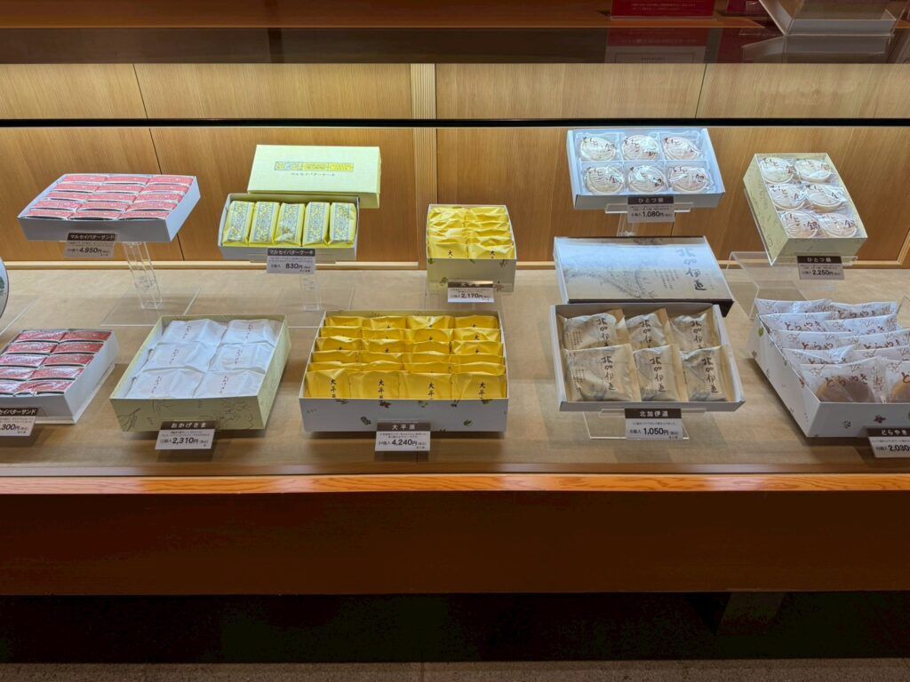 LINE_ALBUM_六花亭_251127_20