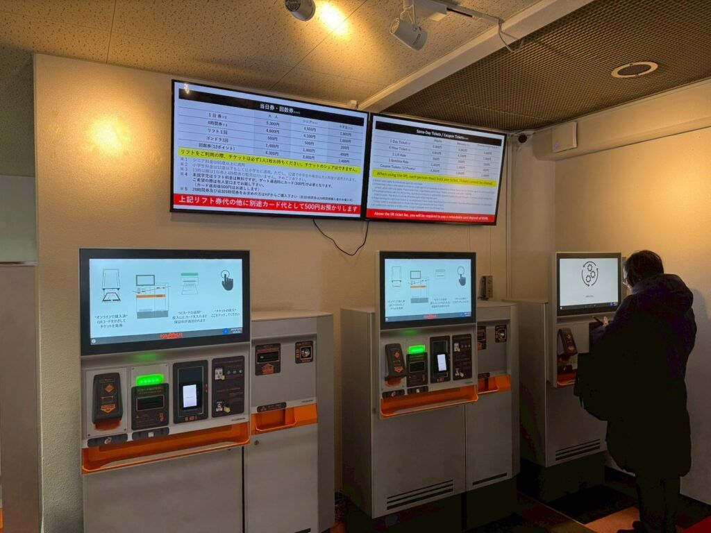 LINE_ALBUM_神居滑雪場_260117_27