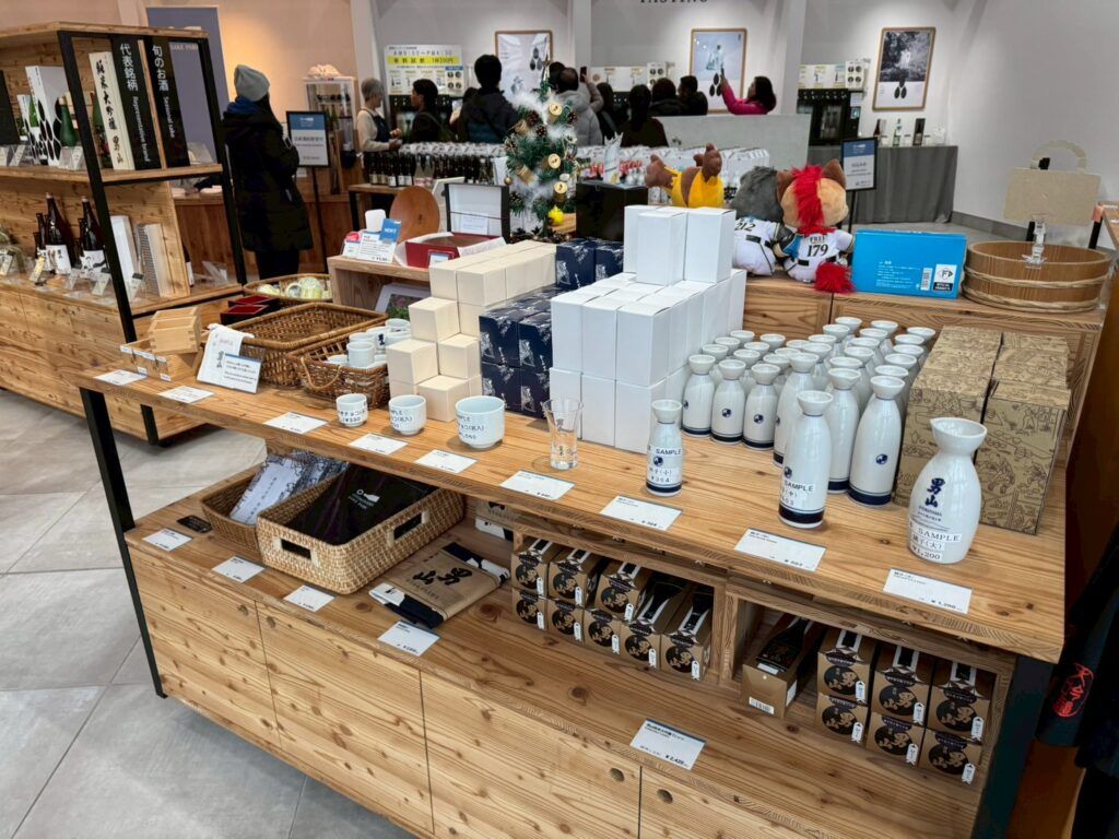 LINE_ALBUM_男山酒造館_260120_22