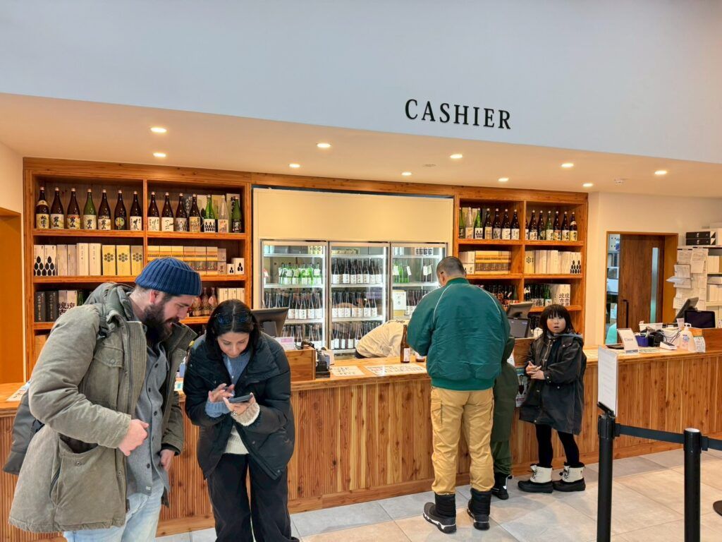 LINE_ALBUM_男山酒造館_260120_18